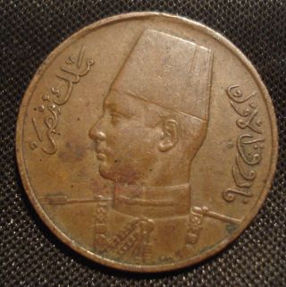 Egypt 1938 1 Millieme Copper Coin photo