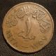 Egypt 1938 1 Millieme Copper Coin Africa photo 1