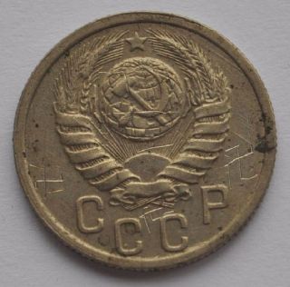 1940 Ussr Soviet Russia 15 Kopecks Cuni Coin Xf Wwii Grafiti photo