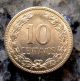 1952 (f) El Salvador 10 Centavos Unc Copper - Nickel Coin Km 130a Francisco Morazan North & Central America photo 2