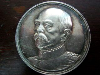 Germany Empire Silver Medal (1895) In Xf.  Very Rare. photo