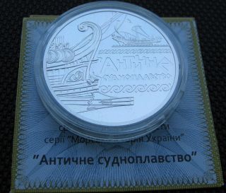 Ukraine: 2012 Proof Silver 1 Oz Coin Antique Navigation Naval Maritime History photo