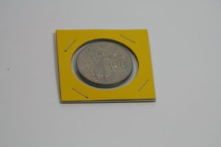 Commemorative Coins100 Korean Won Issued In 1945 Design With Patriot Yugwan Soon photo