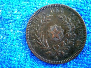 Paraguay: Scarce 2 Centesimos 1870 Thick Copper Coin Extremeley Fine Plus photo