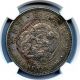 1906 (m39) Silver One Japan Yen Graded By Ngc Au Details Chopmarked Asia photo 1