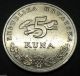Croatia 5 Kuna Coin 1993.  Km 23 Brown Bear Europe photo 1