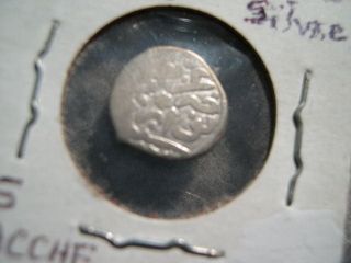 Ancient / Islamic / Persian / India / Silver / Sand Script / Coin photo