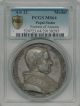Italy Papal States Gregory Xvi 1842 Silver Medal Pcgs Ms64 State Italy, San Marino, Vatican photo 1