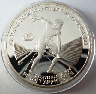 Greece 250 Drachmai 1982 Silver Coin Proof Olympic Discus Throwing photo