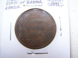Scarce Old India Princely State Of Baroda 1891 2 Paisa Coin photo