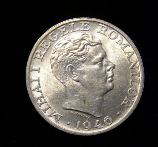 Romania 1946 25000 Lei Coin Silver Bu King Mihai I photo
