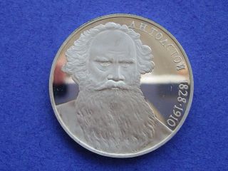 1988 Russian Ussr 1 Rouble Ruble Coin 160 Years Since Birth Of A.  Tolstoy.  Proof photo