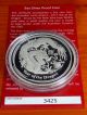2012 Australia 5 Oz Proof Chinese Lunar Ii Dragon Silver Coin Australia photo 4