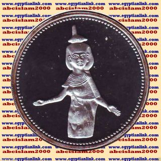 1993 Egypt Egipto Silver 5 Pound Proof CoinsÄgypten Silbermünzen,  Selket Km 743 photo