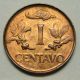 Colombia 1 Centavo Coin 1969 Km 205a South America photo 1