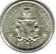 1964 Bermuda Crown Queen Elizabeth Silver Coin Great Detail Uncirculated North & Central America photo 1