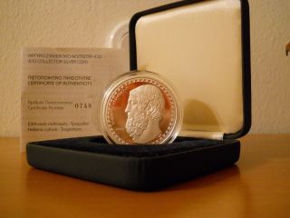 Greece 10 Euro 2013 Silver Proof Sophocles photo