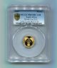 Pcgs Secure + South Africa 2007 R1 World Cup 2010 Pr69dcam Gold Coin - Africa photo 1