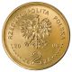 100 Years Sgh (school Of Economics) In Warsaw - 2 Zlote Ng Polish Coin 2006 Europe photo 2