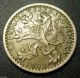 Czechoslovakia 25 Haleru Coin 1933 Km 16 (a2) Europe photo 1