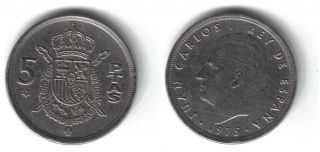 1975 (1979) - 5 Ptas Pesetas - Spain - 5.  7500 G. ,  Copper - Nickel,  23 Mm. photo