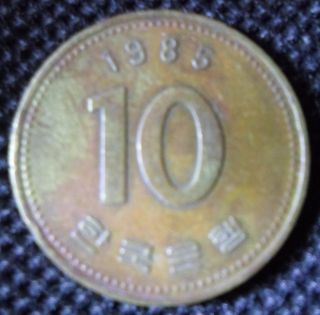 M37 Coin 10 Won 1985 South Korea photo