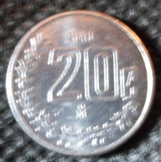 C68 Coin 20 Centavos 2010 Mexico photo