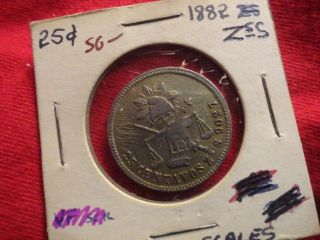 1882 Mexico 25 Centavos 130 Year Old 90% Silver Coin Zss. . . . . photo