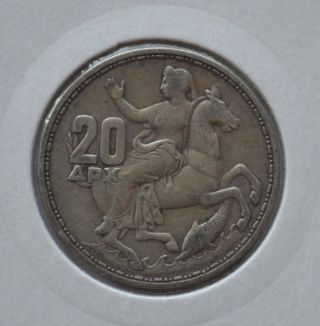 Greek Greece Silver Coin 20 Drachmai Drachma 1960 2 photo