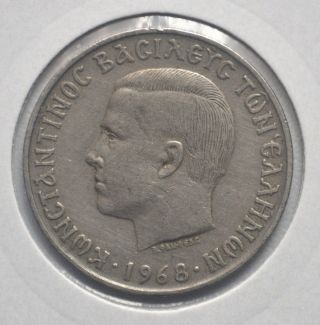 Greek Greece Coin 10 Drachmai 1968 2 photo
