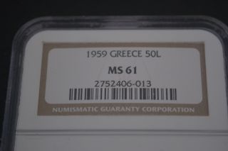 Greece Greek Coin Ngc Ms61 1959 50 Lepta State photo