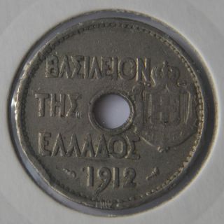 Greek Greece Coin 20 Lepta 1912 More Than 100 Year Drachma Coin 6 photo