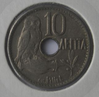 Greek Greece Coin 10 Lepta 1912 More Than 100 Year Drachma Coin 7 photo