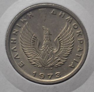 Greek Greece Coin 5 Drachmai 1973 3 photo