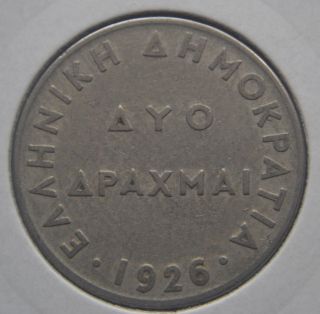 Greek Greece Coin 2 Drachmai 1926 2 photo