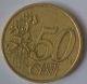 2002 Greece 50 Eurocent Coin With F Letter On Eight O ' Clock Star Very Rare Gr1f Europe photo 1