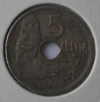 Greek Greece Coin 5 Lepta 1912 More Than 100 Year Drachma Coin Very Good Coin 11 photo