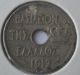 Greek Greece Coin 5 Lepta 1912 More Than 100 Year Drachma Coin Very Good Coin 11 Europe photo 1