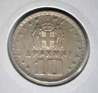 Greek Greece Coin 10 Drachmai 1959 4 photo