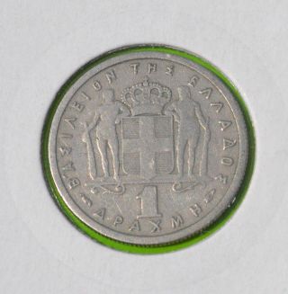 Greek Greece Coin 1 Drachma Drachmi 1957 2 photo