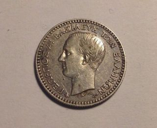 Greek Greece Coin 50 Lepta Drachma Drachmi 1874a 1 photo