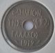Greek Greece Coin 10 Lepta 1912 More Than 100 Year Drachma Coin 4 Europe photo 1