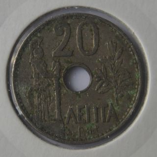 Greek Greece Coin 20 Lepta 1912 More Than 100 Year Drachma Coin 2 photo