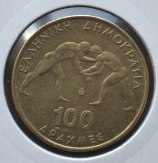 Greece Coin 100 Drachmai 1999 World Greek Roman Wrestling Championship Wr1 photo