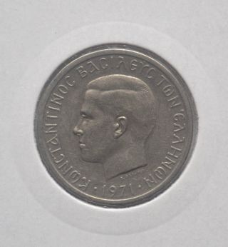 Greek Greece Coin 2 Drachmai 1971 1 photo