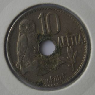 Greek Greece Coin 10 Lepta 1912 More Than 100 Year Drachma Coin 2 photo