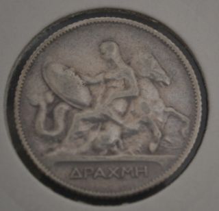 Greek Greece Coin 1 Drachma Drachmi 1910 2 photo