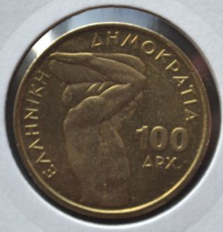 Greek Greece Coin 100 Drachmai 1999 World Weight Lifting Championship Wl6 photo