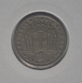 Greek Greece Coin 1 Drachma Drachmi 1954 1 photo