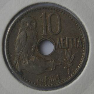 Greek Greece Coin 10 Lepta 1912 More Than 100 Year Drachma Coin 1 photo